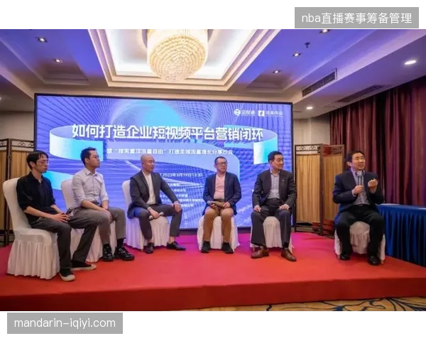 上海东方体育中心智慧化改造如何串联线上流量与线下消费闭环 上海东方体育中心智慧化改造如何串联线上流量与线下消费闭环